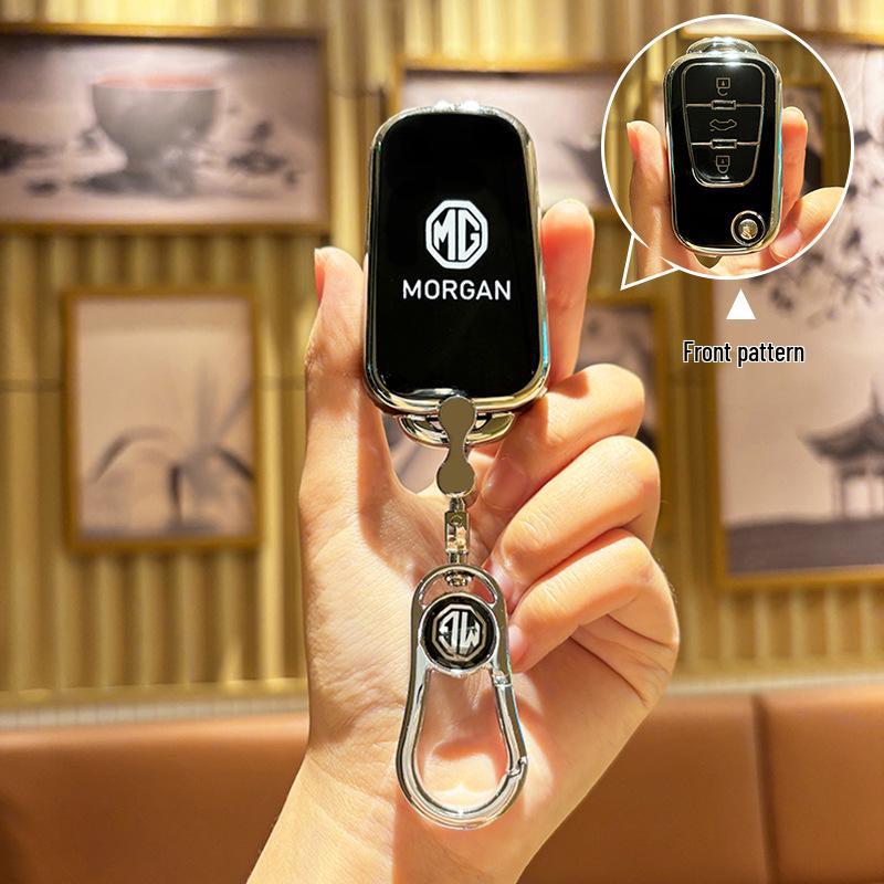 Чехол для ключа MG5 Scorpio ZS & HS6 для навигации MG36Pro