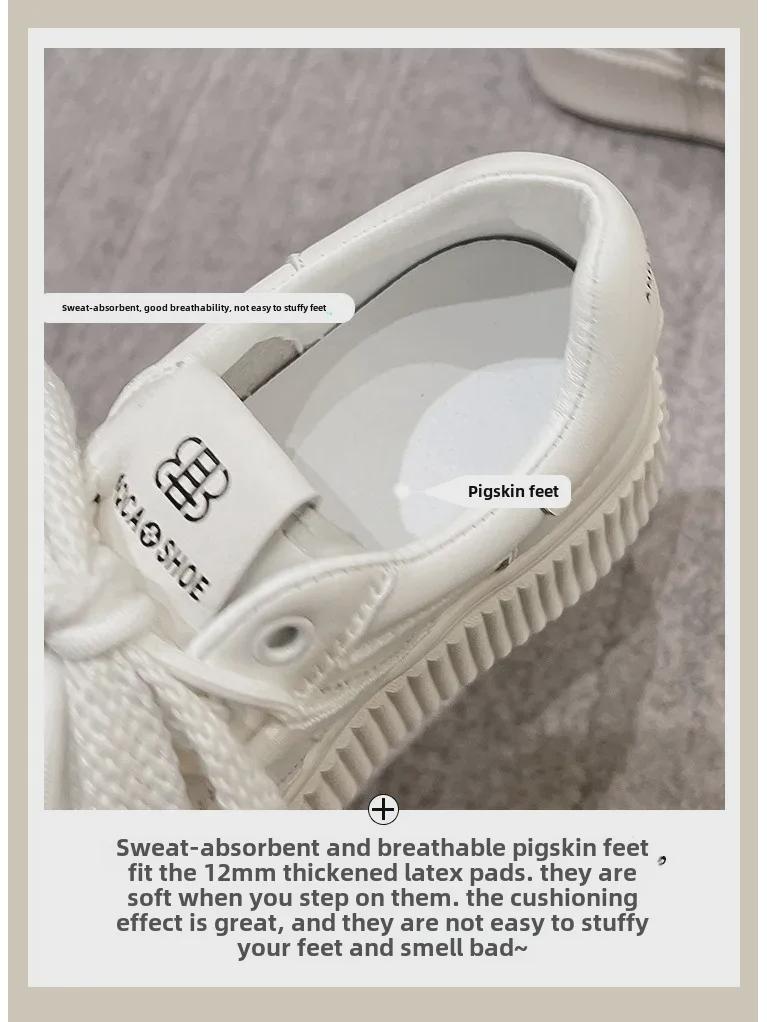 Женские спортивные кроссовки из натуральной кожи белого цвета, осень 2024 года, визуально увеличивающие рост, с толстой подошвой и дышащей конструкцией.