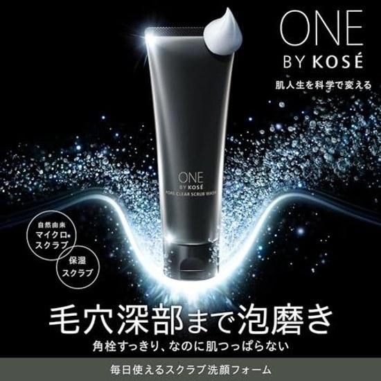 ONE KOSE Pore Clear Scrub Wash 130g Sebum Hyaluronic Acid