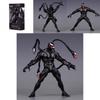 Venom 3 Last Dance Legends Series 7 Inch Detailed Venom Figure