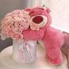 Cute Strawberry Bear Plush Sofa Pillow Stuffed Toy Gift For Kids Girls Birthday Festival