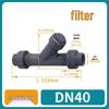 Химический накидной фильтр Jundingying DN40 из НПВХ