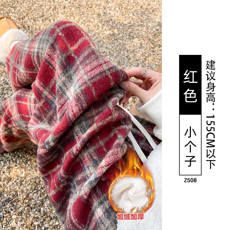 Red Woolen Plaid Pants Women's Spring and Autumn New High-waisted Drooping Straight Loose and Lazy Casual Wide-leg Pants