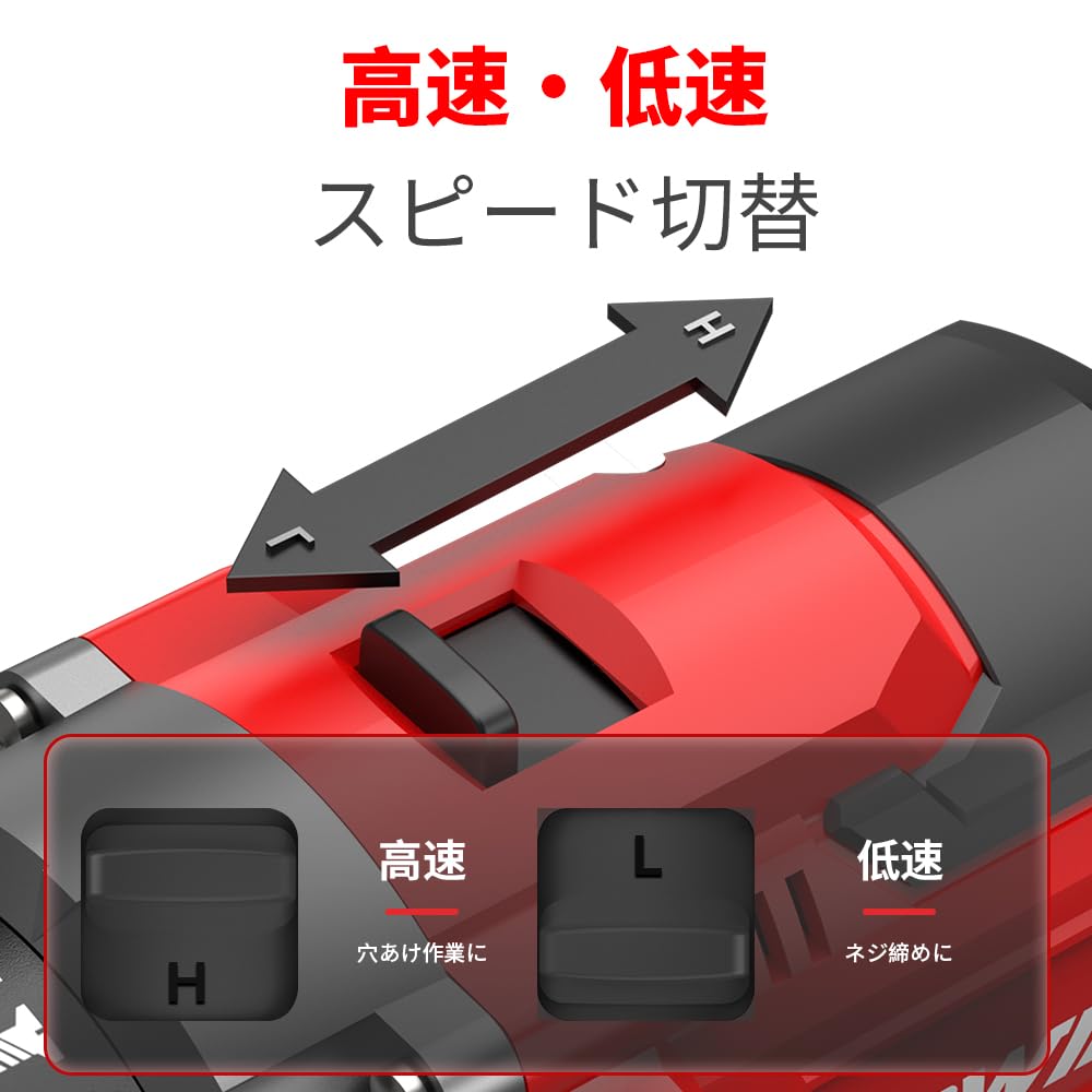 NAWIN Cordless Vibration Driver Drill with 2 Batteries Maximum Torque Cordless Vibration Drill Driver Drill Electric Drill Brushless Motor