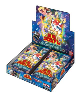 Bandai Удачи Колизей Специальный бустерный набор: Как какает звезда (Удача) Сиять? [SP01] (BOX) 10 упаковок