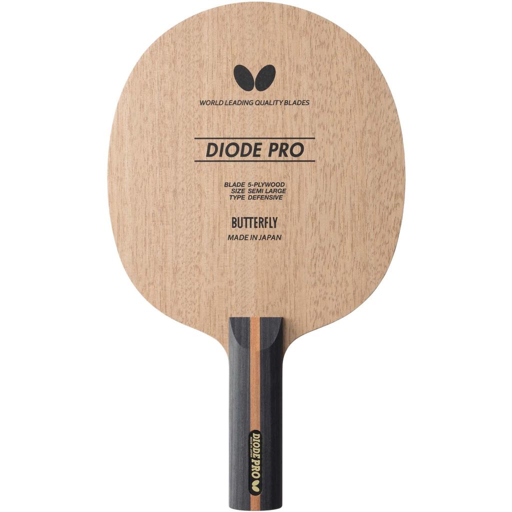 Butterfly Table Tennis Shake Racket Diode Pro ST 37104
