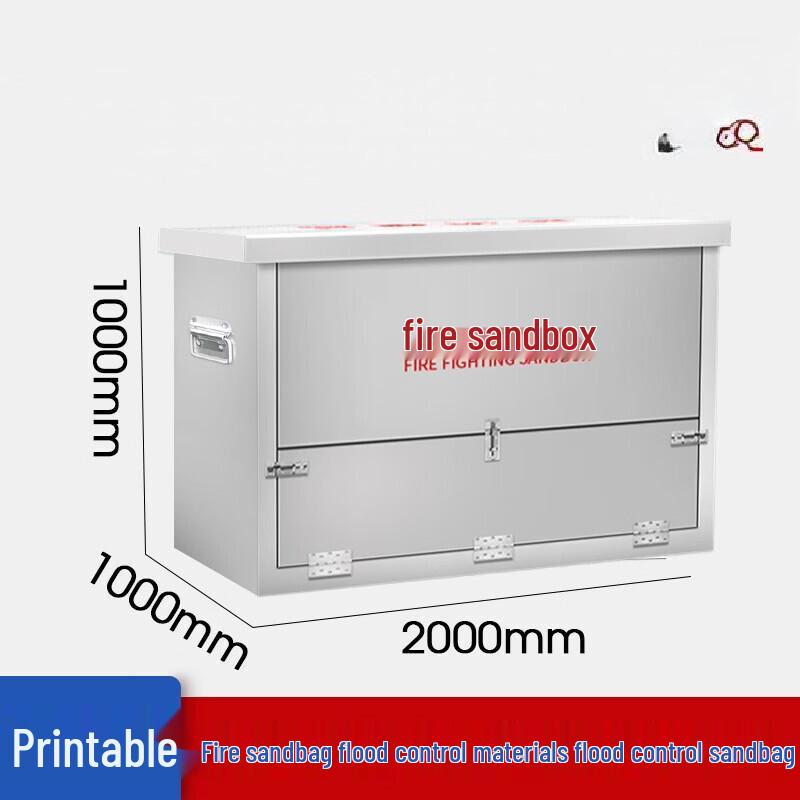 Junshi Stainless Steel Marine Fire Sand Box