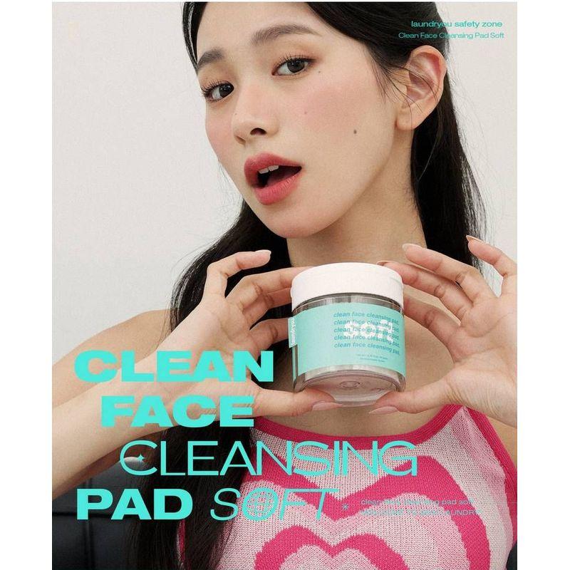 Laundryou Мягкая очищающая салфетка для лица