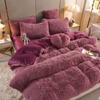 Mink Velvet Four-piece Set Princess Style Thickened Rabbit Plush Four-piece Set Autumn and Winter Three-piece Set