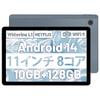Планшет HotLight Android 14 11 дюймов 10 дюймов или больше Расширение планшета 8-ядерный процессор Совместимость с Widevine L1 6800 мАч Экран Распознавание лиц Беспроводная связь