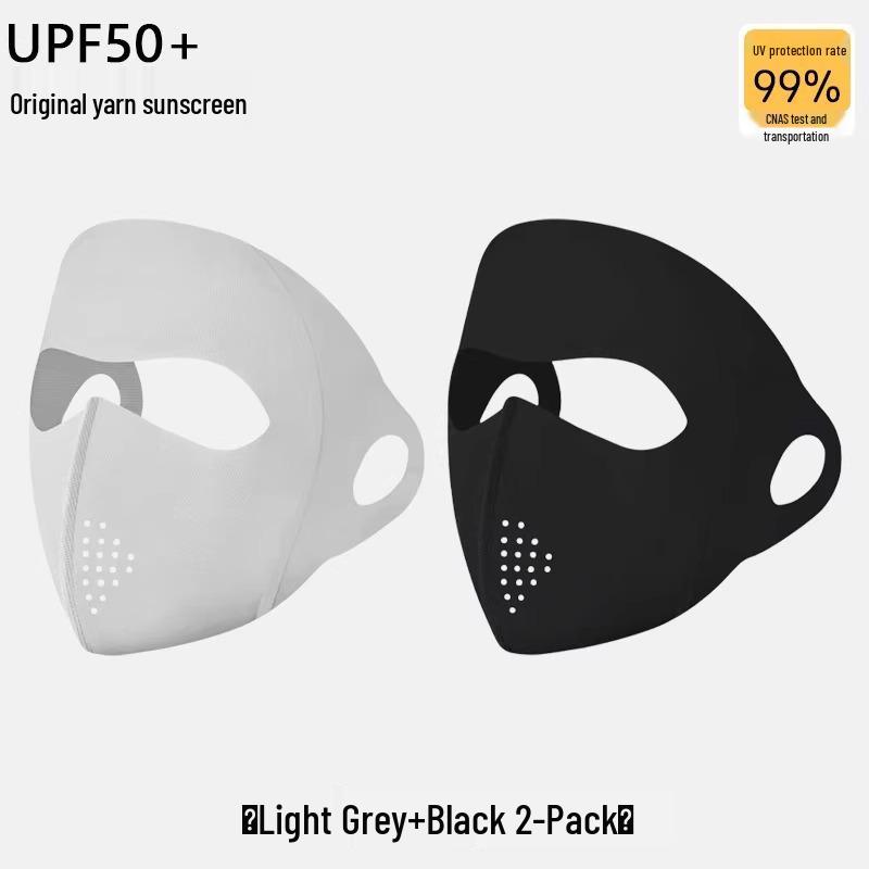 Женская защитная маска Facekini из ледяного шелка от УФ-излучения - легкая, дышащая, закрывает все лицо и уголки глаз.