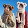 Cute Little Bear One-Piece Hat Warm Neck Warmer Scarf Hooded Cap for Women Winter Autumn Fashion Plush