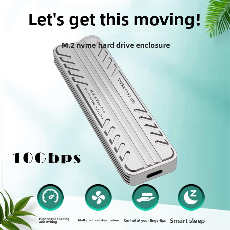 M.2 NVMe USB3.2 Gen2 10 Гбит/с Высокоскоростной Мобильный SSD-диск Корпус JMS583 Master