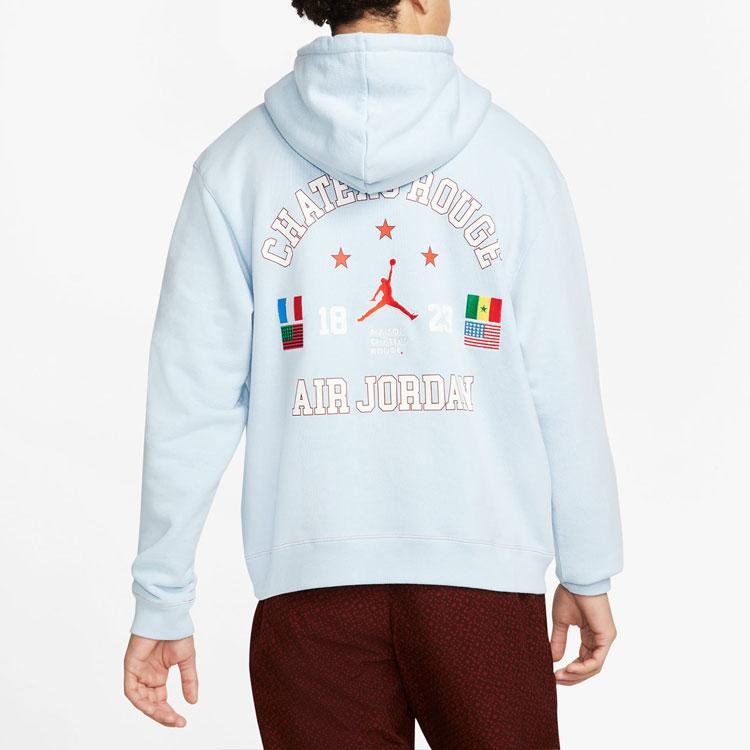 Jordan Худи X Maison Chateau Rouge DJ9773-447
