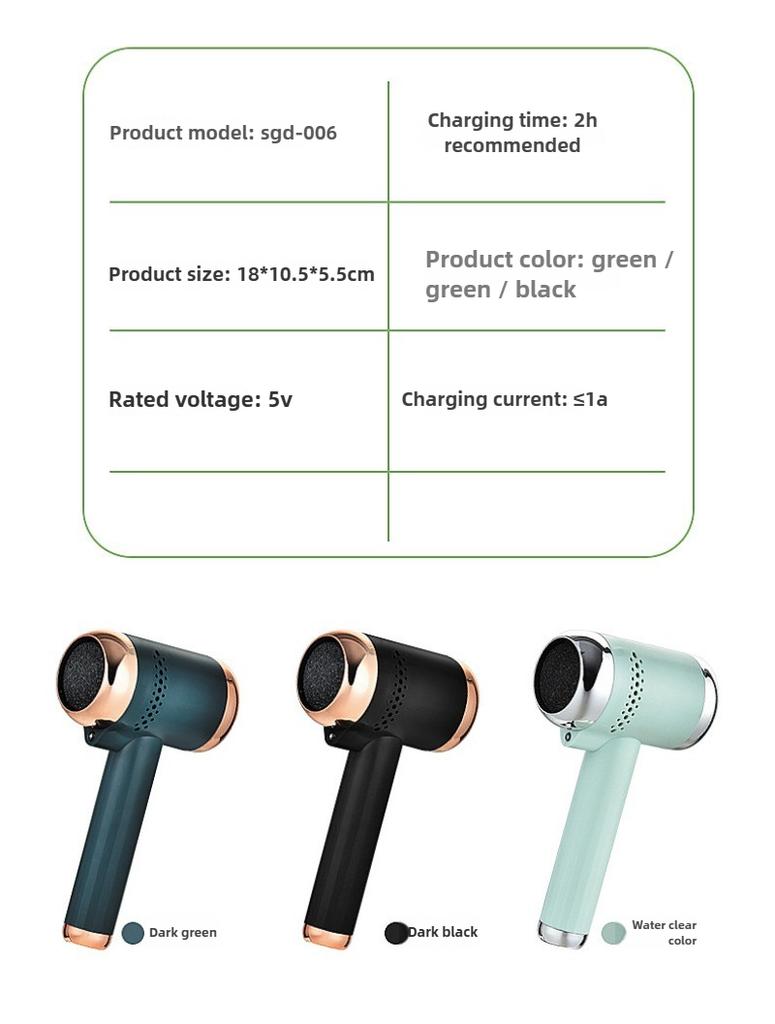 Машина для педикюра Удаление мозолей Инструменты для педикюра Профессиональное средство для удаления огрубевшей кожи стоп Терка для ног Электрическая терка для ног Elec USB