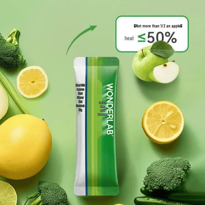 Wanyi Blue Lime Lemon Dietary Fiber Drink