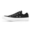 Кеды All Star Ctas Ox Низкие Черно-серебристо-белые Унисекс кеды 559887C