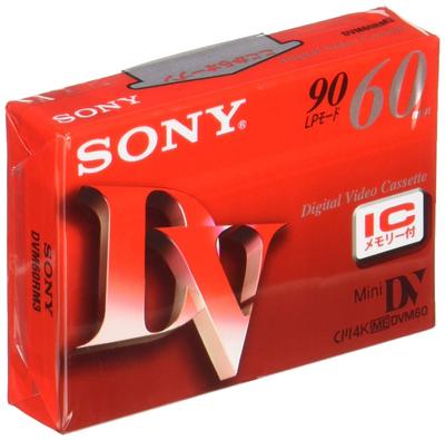 Sony Мини цифровая видеокассета 60 минут 1 том упаковка DVM60RM3