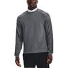 Under Armour Мужской свитер Intelliknit Solid Color Crewneck, персиково-серый 1373684-012