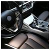 Отделка рычага переключения передач из углеродного волокна для BMW 3, 4 серии и i3/325li 2020-2026 гг.