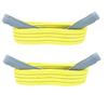 Best Answer Work Efficiency Improvement Safety Sling Belt Nylon Sling Belt Working Load 2400kg Fiber Belt Tools Tools Gardening Shipping Moving Warnin