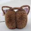 Soft & Warm Ear Warmers Foldable Ear Covers Outdoor Animal Earmuffs  for Kids Girls