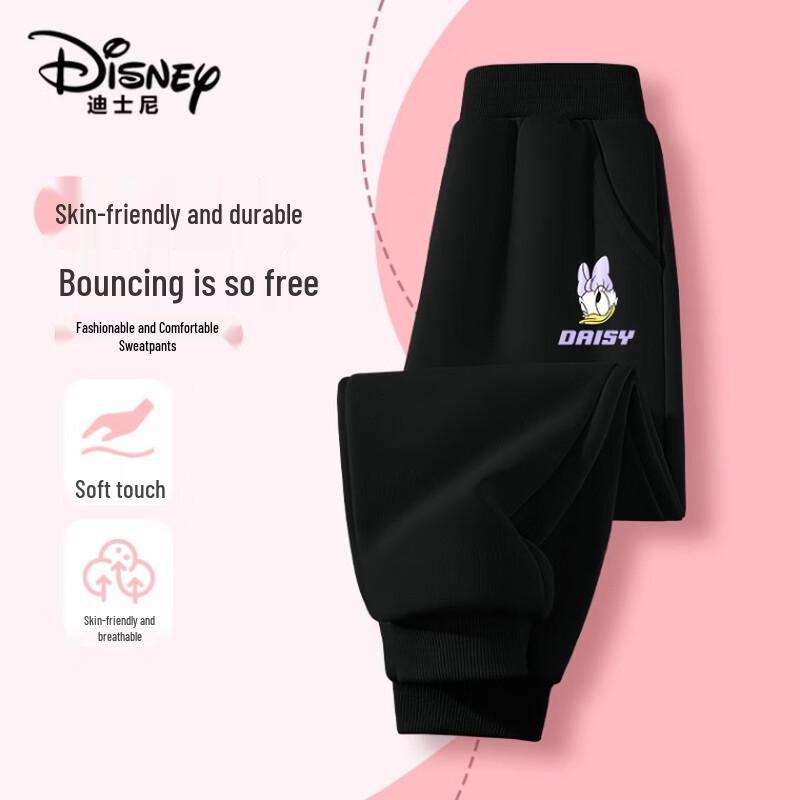 Disney Повседневные штаны-джоггеры с мультяшным принтом для девочек