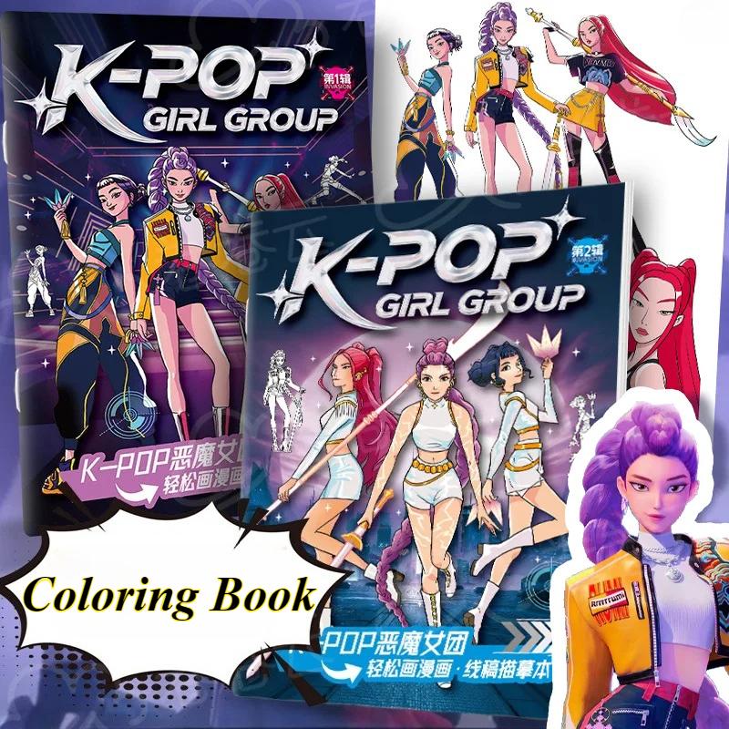 KPOP Охотники на демонов Аниме Периферия Раскраска Мультфильм Творческий Скетчбук для рисования набросков Дети Раскраска по контуру