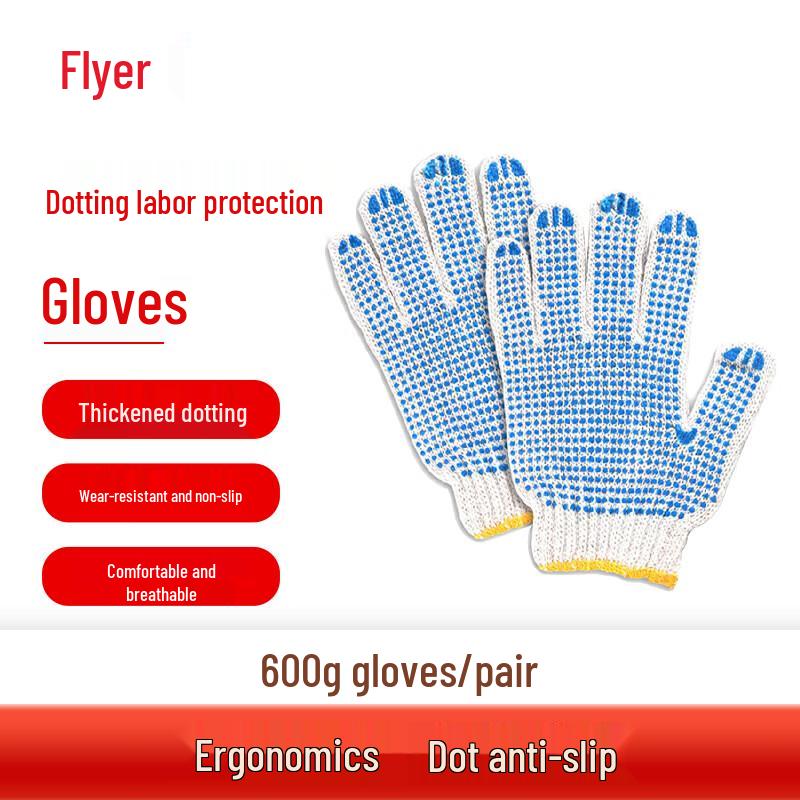 Feier Dotted Cotton Work Gloves
