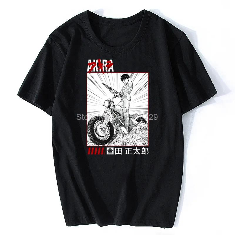 Akira Anime T Shirt Japanese Anime Manga Harajuku Tshirt Fashion Cotton T-Shirt Streetwear Oversize Casual Tops Tee