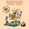 Lumibricks New Road Travel Series Coastline Lifeguard Station Street View Building Blocks Puzzle Building Toy Building Model