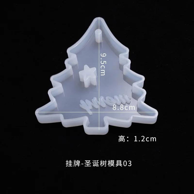 1 шт DIY кристалл эпоксидная силиконовая форма рождественская елка лось кулон сумка украшение украшение силиконовая форма