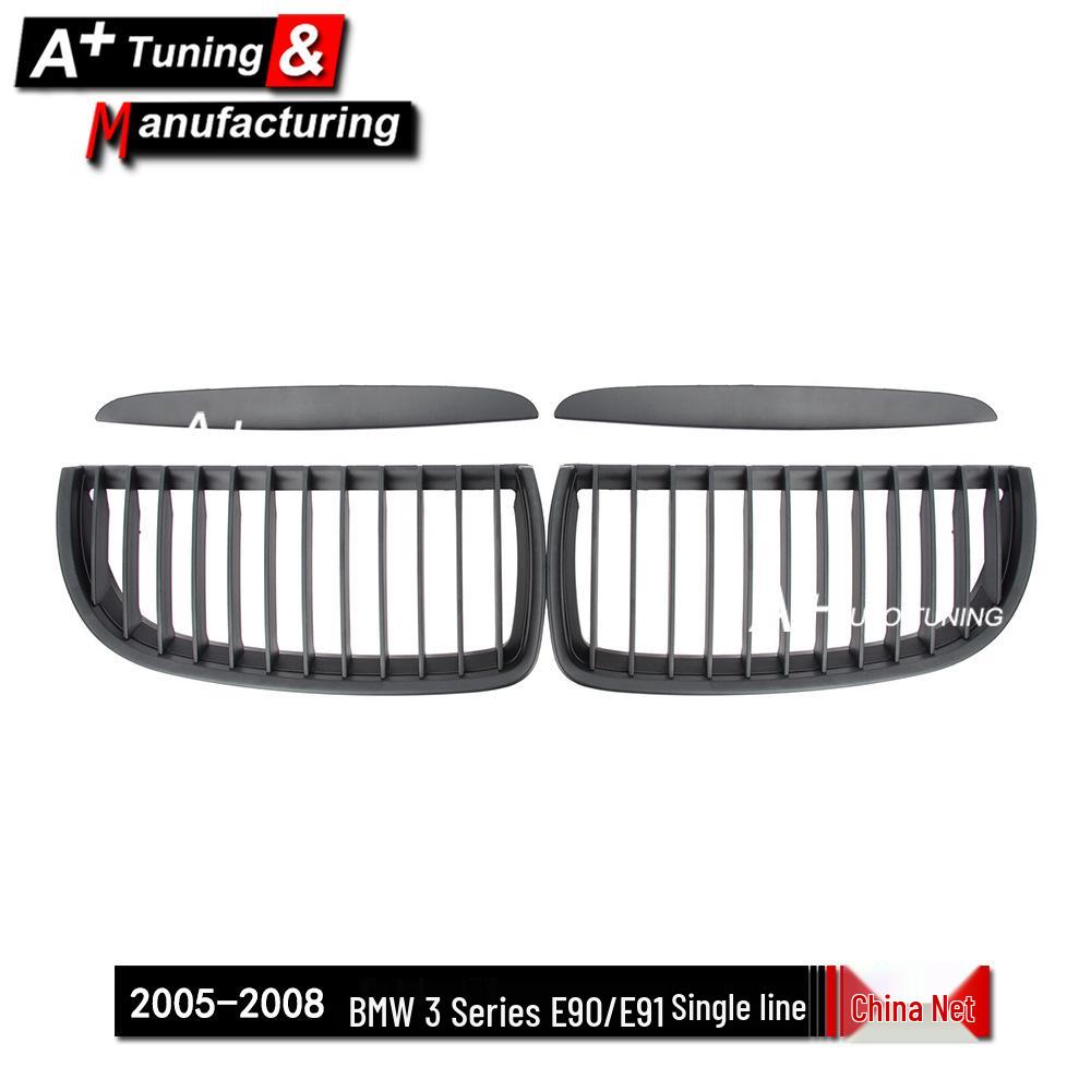 Matte Black Single Bar Grille for BMW 3 Series E90/E91 (2005-2008)
