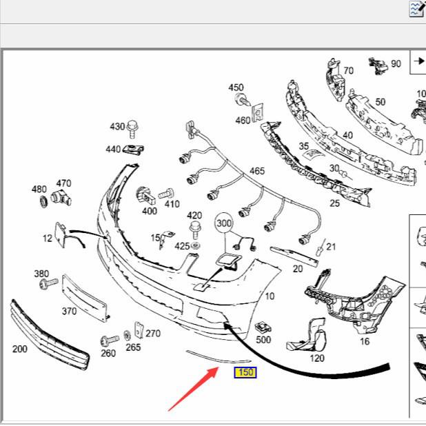 Front Bumper Bright Strip for Mercedes-Benz C-Class 204 C200 (2048850721, 2048850821)