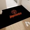 Логотип Jägermeister Коврик для ванной в стиле INS Мягкий Коврик для пола в спальне Домашний Коврик для прачечной Противоскользящий Добро пожаловать Коврик для двери