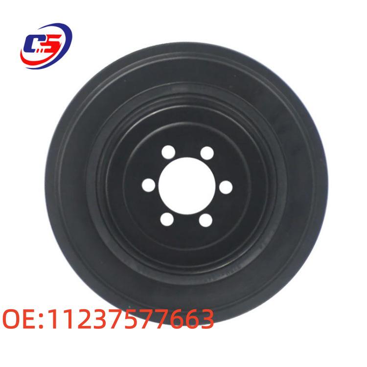 Шкив коленвала для BMW F01, F02, X3 F25 (Номер детали #11237577663)