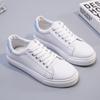Модные роскошные дизайнерские туфли на плоской подошве для женщин, повседневные, для прогулок на свежем воздухе, маленькие белые туфли, новые модные кроссовки для женщин