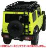 Крыша Kyosho AL для багажника 4X4 Jimny MINI-Z oy part [модель Eagle] [#MINI-Z4X4-03U]