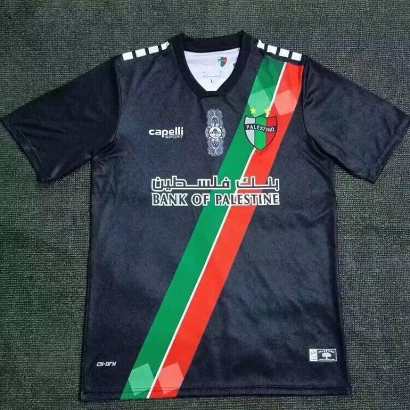 Palestino Football Jersey Home Away Training Shirt Men Women Adult Soccer Fan Wear