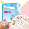 100PCS Cartoon Children Waterproof Breathable Face Hemostatic Bandage