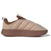 Adidas Adipuff Trendy Fashion Slip-Resistant Durable Low-Top Casual Shoes Unisex Sneaker Brown JP7710