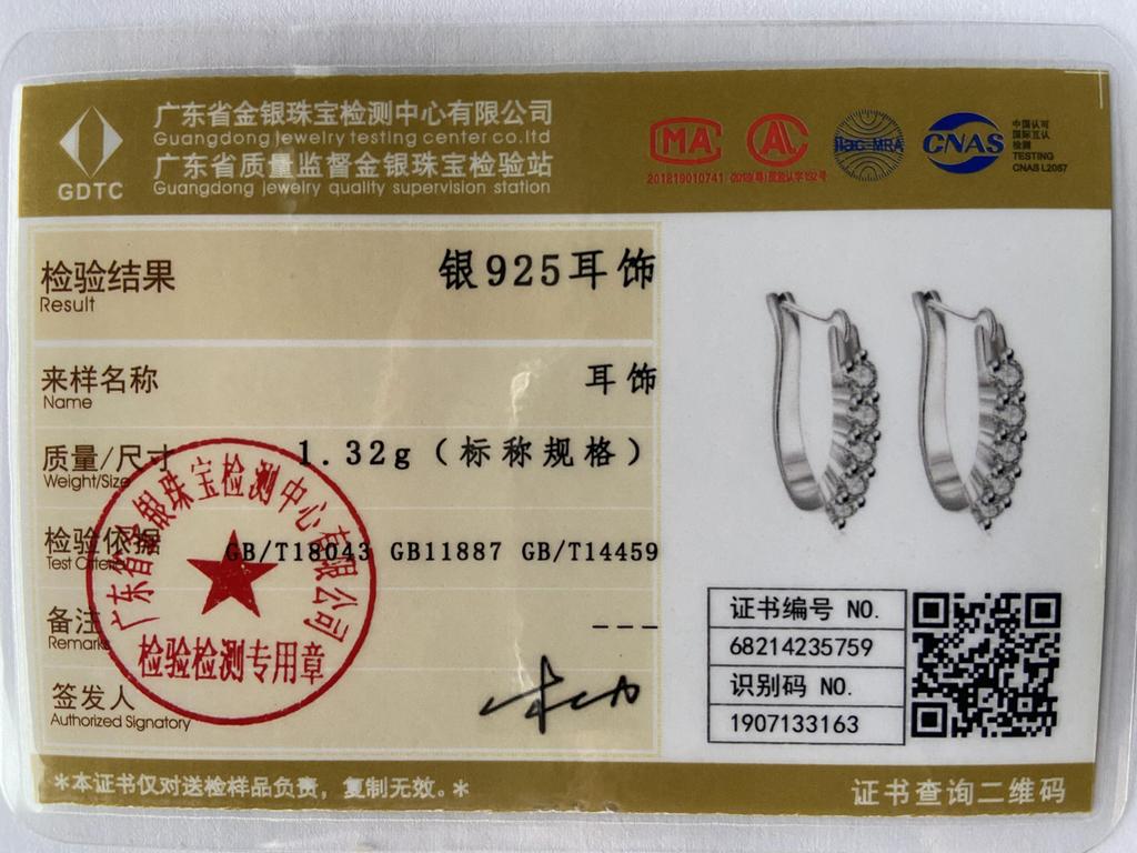 URMYLADY 925 Sterling Silver U Zircon Earrings For Women Wedding Fashion Charm Jewelry