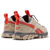 Reebok Dmxpert Унисекс Бежевый Оранжевый EG7912