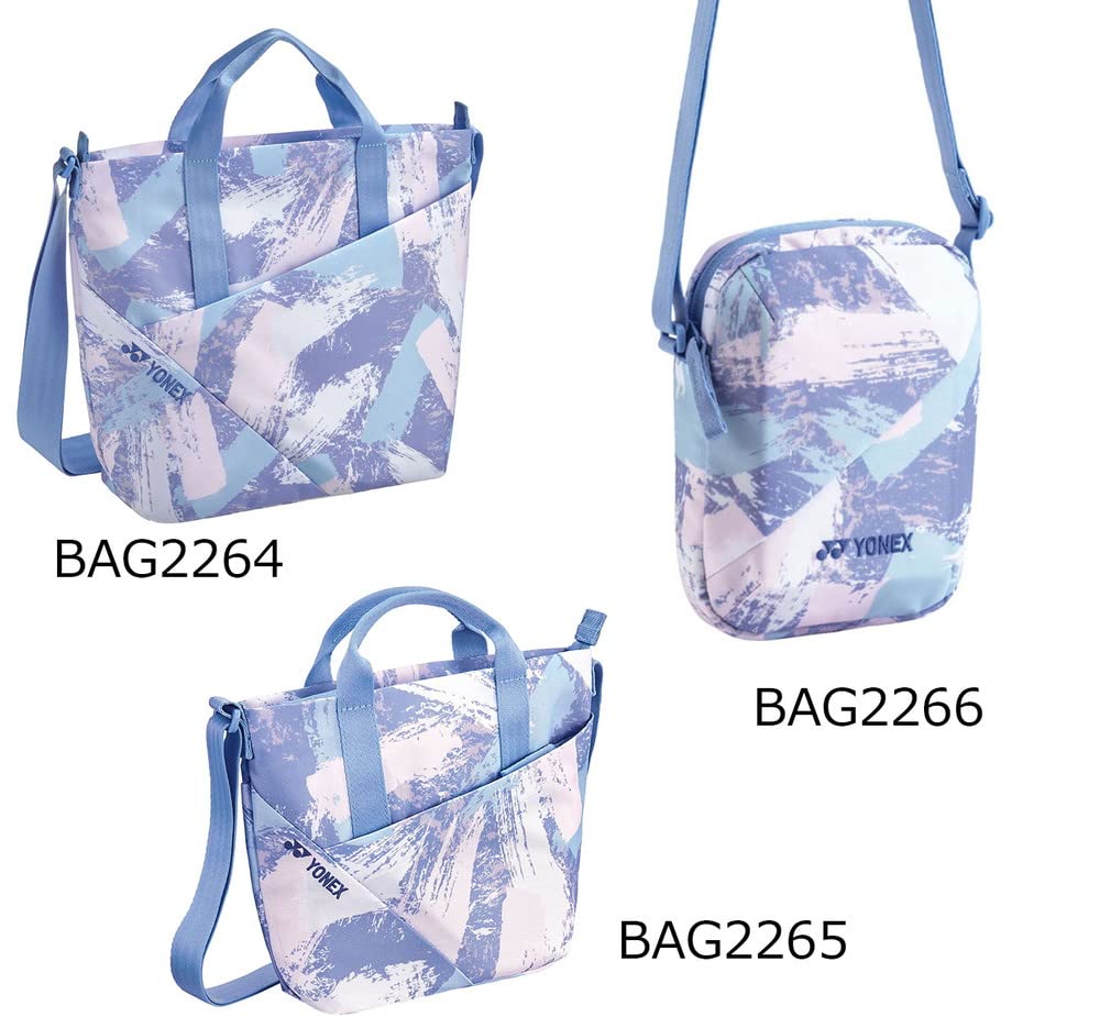 Bag BAG2266 Mist Purple [YONEX]