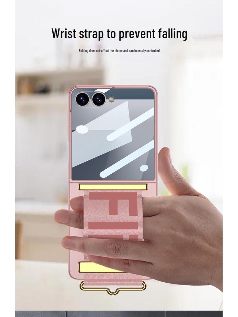 Ультратонкий модный браслет-чехол для Samsung Z Flip7 - Однотонный с противошпионской защитной пленкой