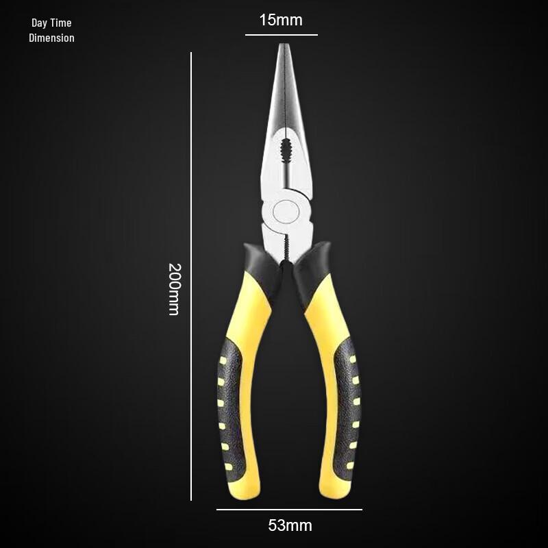 Kai He Bang Combination & Long Nose Pliers
