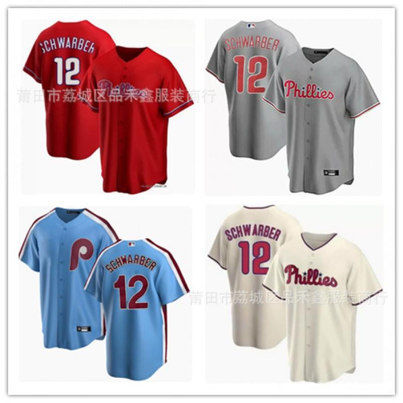 Philadelphia Phillies Baseball Jersey Adult Unisex Cotton Embroidered Team Sports Fan Apparel Fall