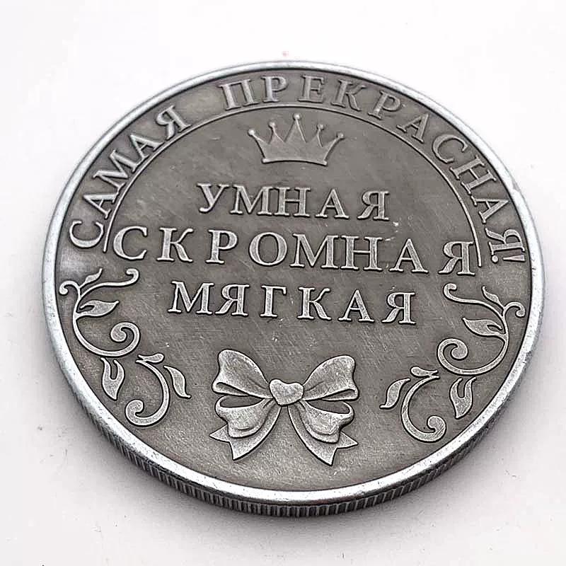 Русская Бриллиантовая Корона Монета Бант Любовь Никелированное Серебро Коллекционная Монета Монета с Рельефом Памятная Медаль