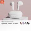 JBL Компактные полностью беспроводные Bluetooth-наушники