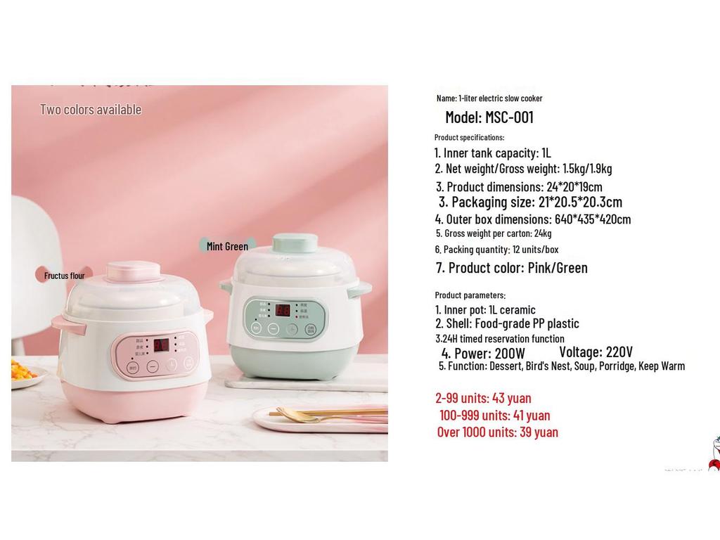 Mini Electric Slow Cooker: Double Boiler Ceramic Stew and Porridge Pot, Perfect for Soups and More.